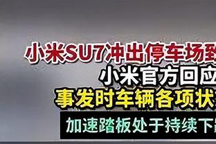 小蜜蜂折了翅膀！布伦特福德主帅：姆贝莫接受脚踝手术伤缺12周