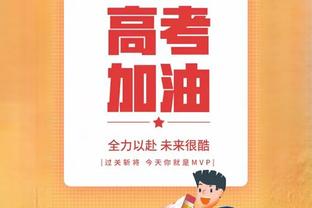 高效表现！特纳12中8拿到24分6篮板3盖帽 正负值+30