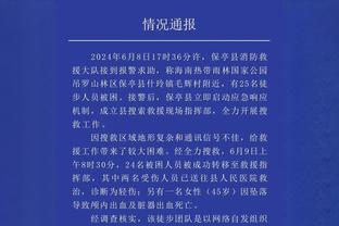 高效全能！常林半场7中5拿到11分5篮板5助攻